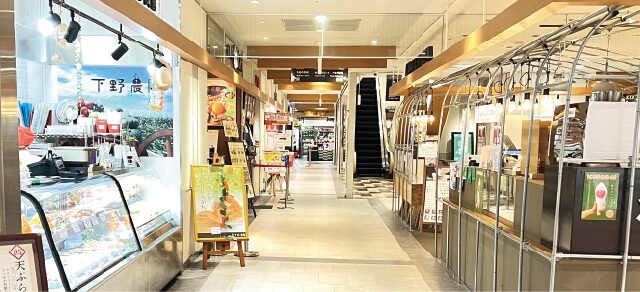 宇都宮パセオショップスタッフ募集サイト